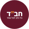 Chabad Hub